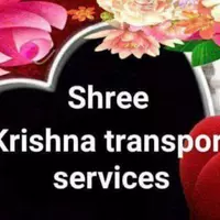 Shree Krishna Transport Service