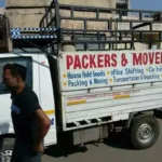 Shree Umiya Cargo Packers & Movers2